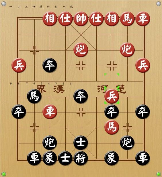 中炮对屏风马最新布局探讨与分析