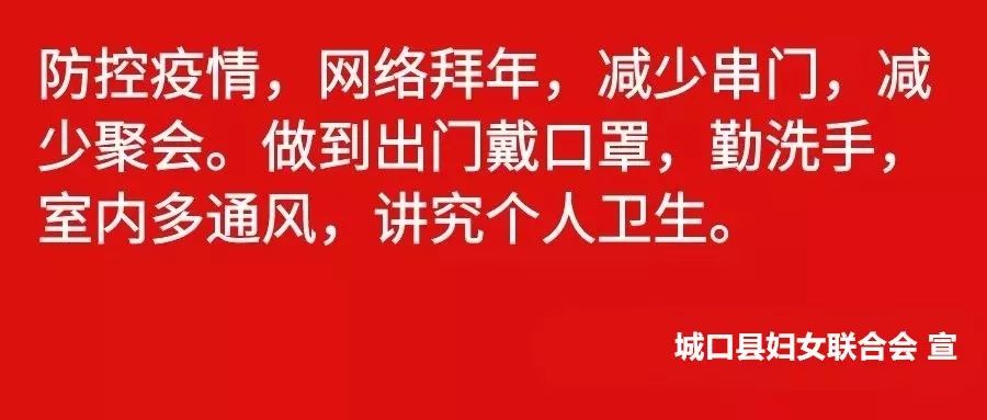 重庆最新疫情通报与小巷深处的特色美食探索指南