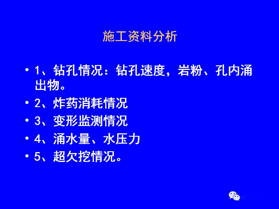 关于你懂的最新话题，理性看待与正确引导的探讨与解析