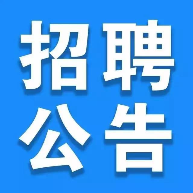 富阳最新长白班招聘攻略，详细步骤指南