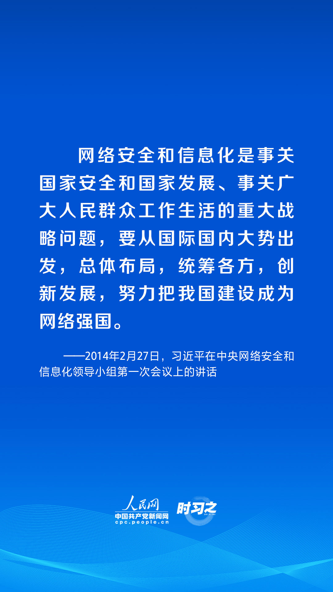 宁东招聘最新信息及观点论述概览