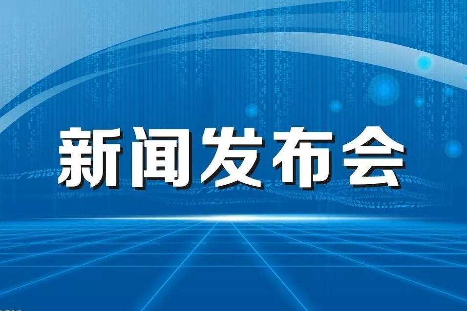 巴中城市发展与民生改善同步前行，最新新闻头条汇总