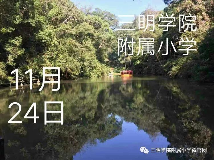 探索自然美景，开启心灵之旅，养生广告语全新呈现