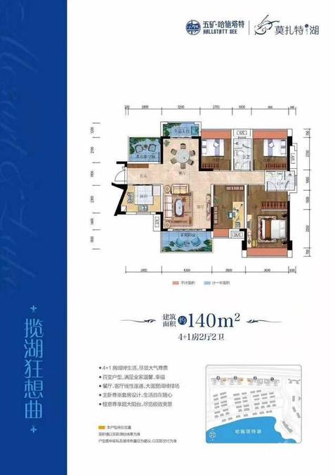 高安租房最新信息查询，打造您理想的居住环境