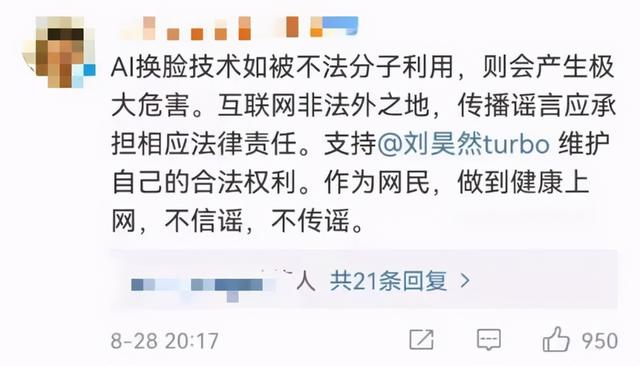 玖玖热最新国产视频,色情内容是不合法的，违反我国相关的法律法规。我们应该遵守法律和道德准则，远离色情内容。如果您有其他有益身心的娱乐需求，可以寻找一些正规的平台或文化活动，例如观看电影、参加体育运动、学习知识等，以丰富您的生活。