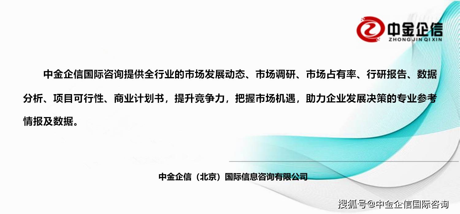 揭秘2024年最新直销公司，背景、发展与行业地位