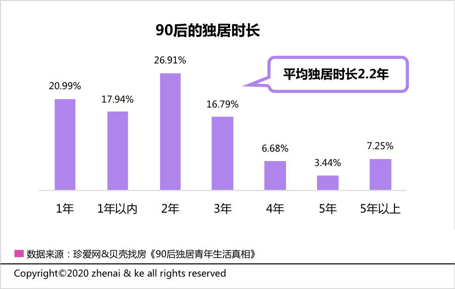 揭秘，最新消息关于代码002842的未来发展蓝图展望