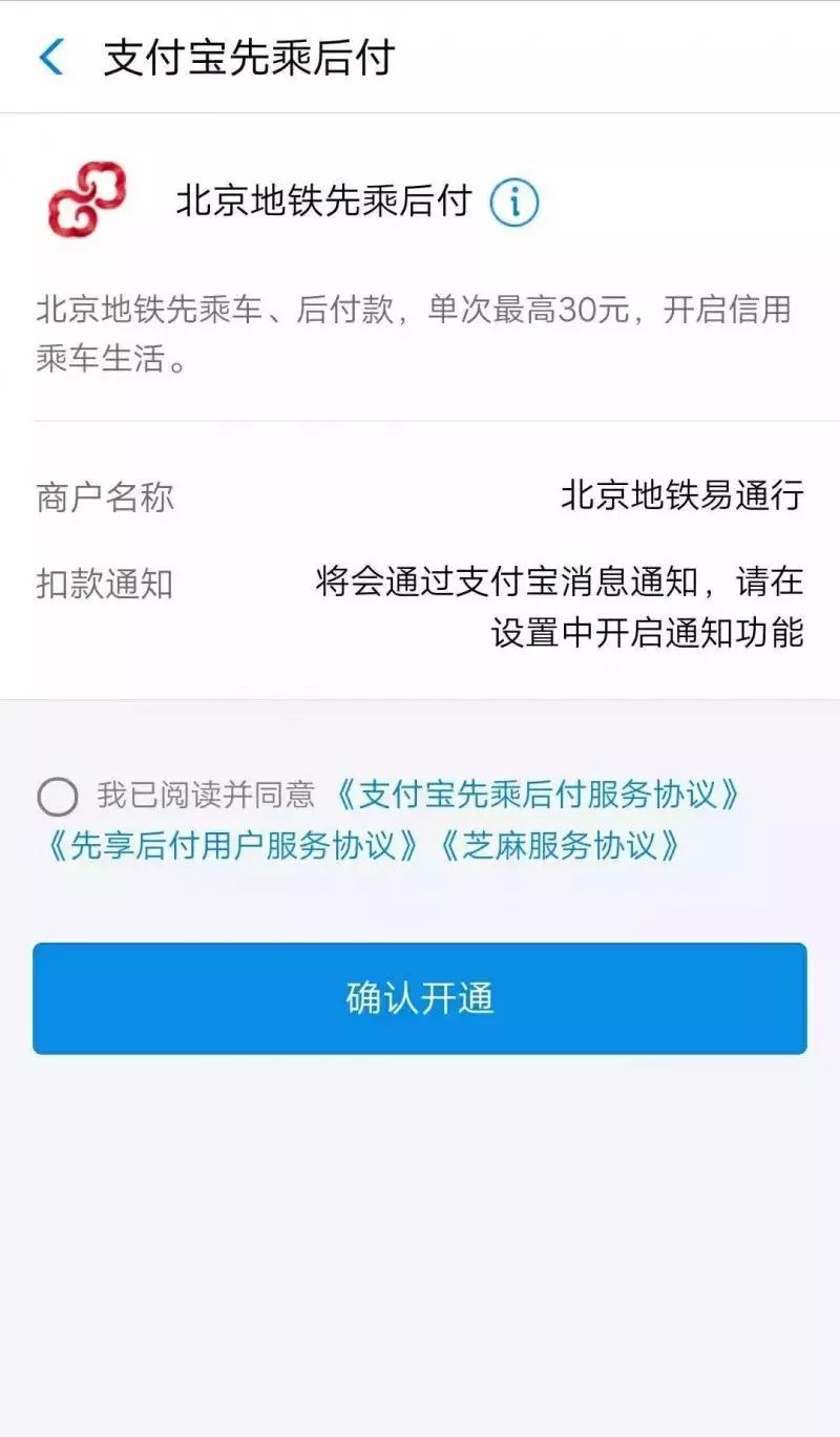 最新人事变动步骤指南与解析