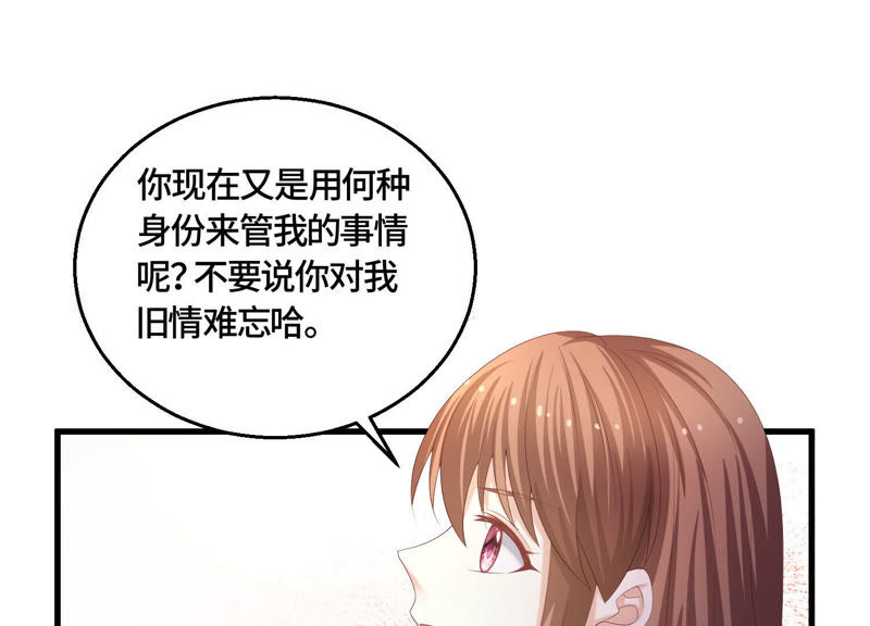 快穿，高冷男主难抗拒——自信与成长的冒险之旅