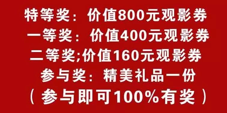 平顶山最新招聘，探索自然美景之旅，寻找内心平和的伙伴