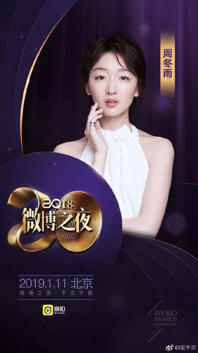 演员刘凌，影视界的璀璨明珠