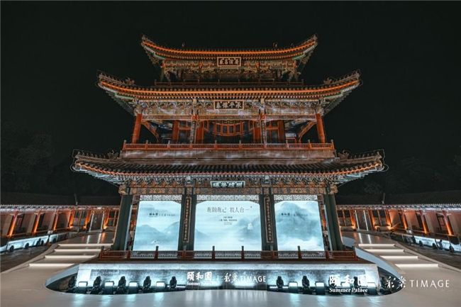 熙和园电影之旅，视觉盛宴的探寻之旅🌟