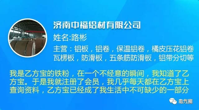 沭阳招标网最新资讯更新速递