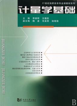 最新图书检索，书海奇遇与家的温馨之旅