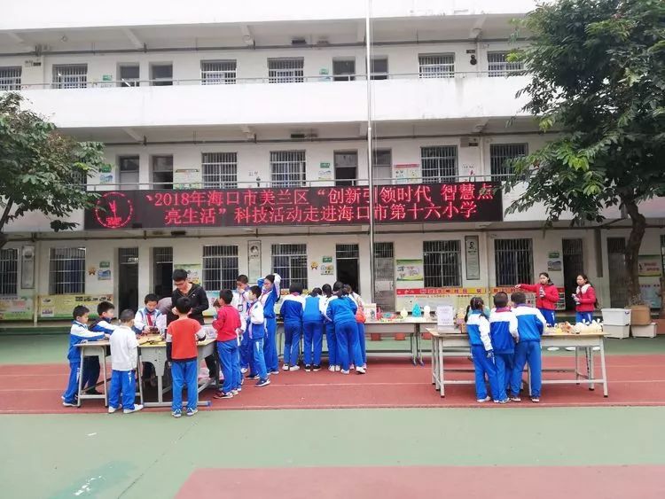 绍兴科技革新璀璨亮相，最新高科技产品介绍引领未来生活