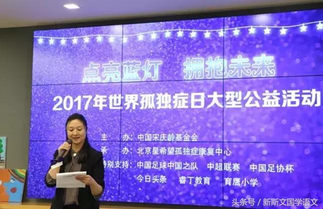 保定刘颖，拥抱自然，探寻内心宁静之旅的最新动态