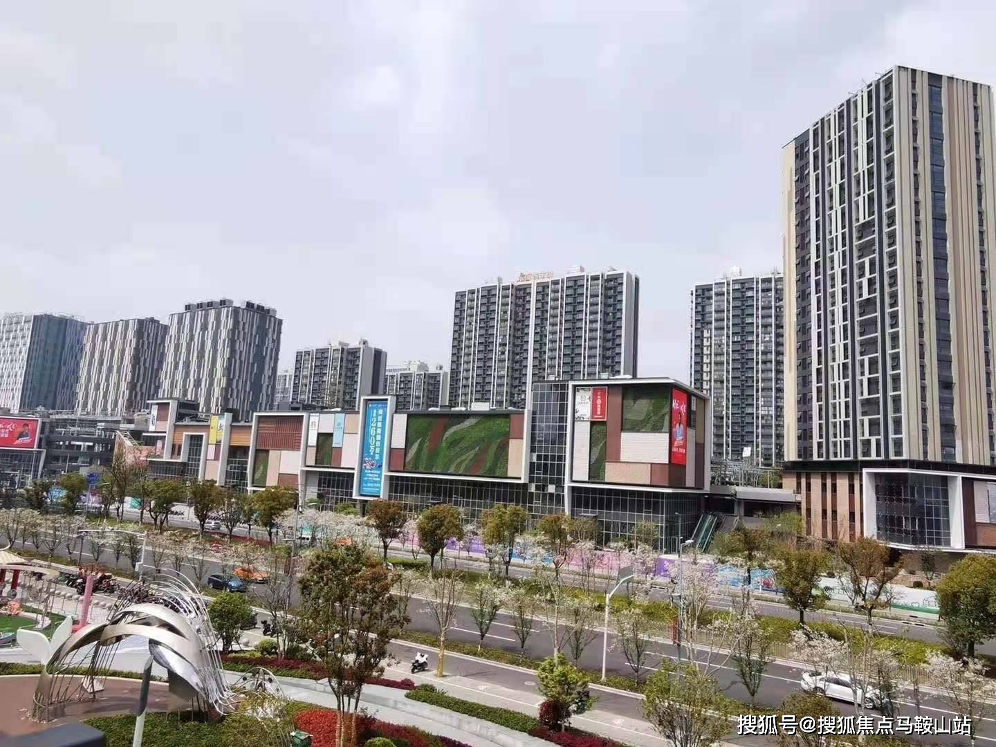 小红书揭秘，秦PLUS价格全解析！