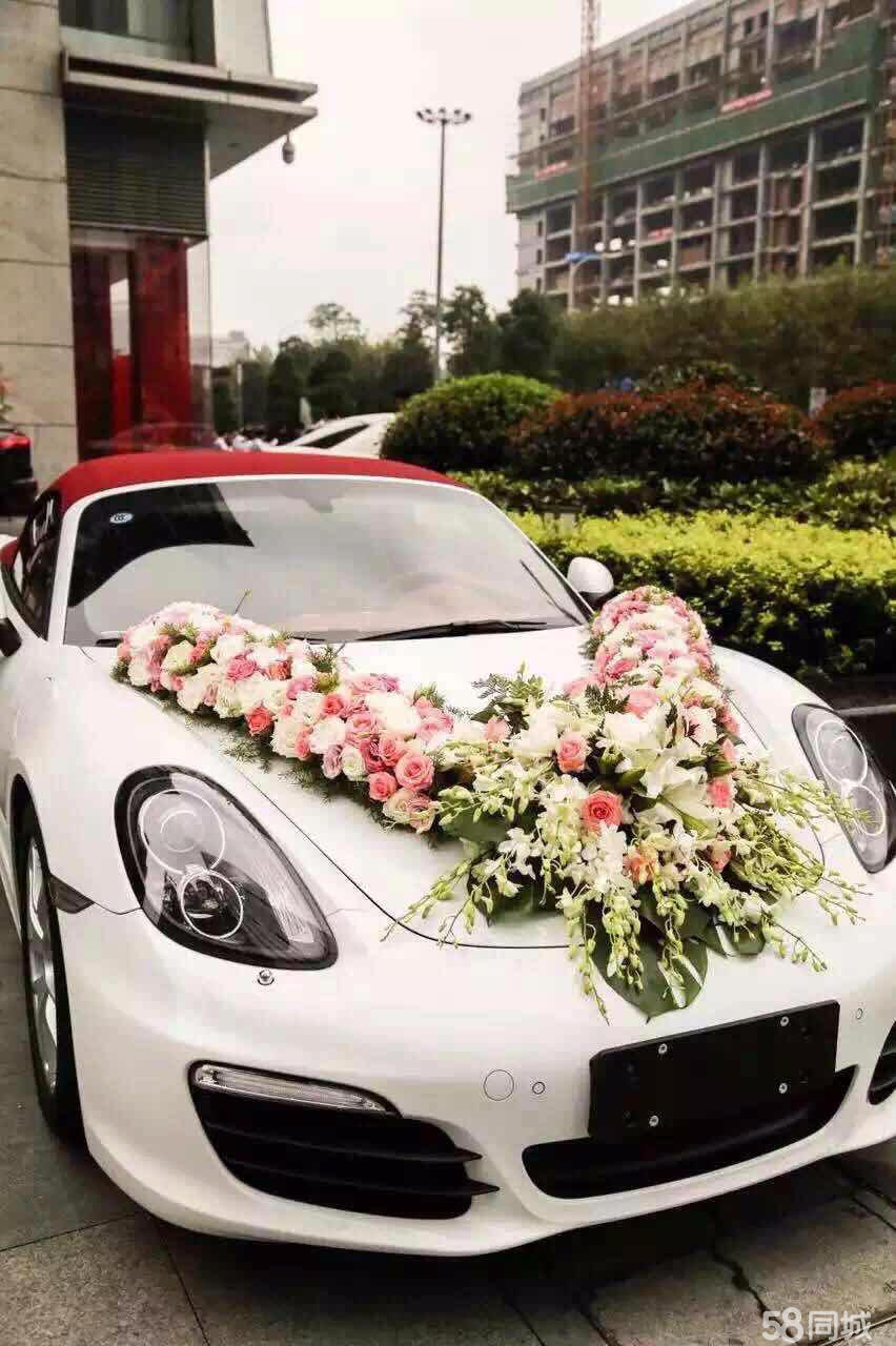 最新婚车款式，时尚与传统的完美融合与碰撞