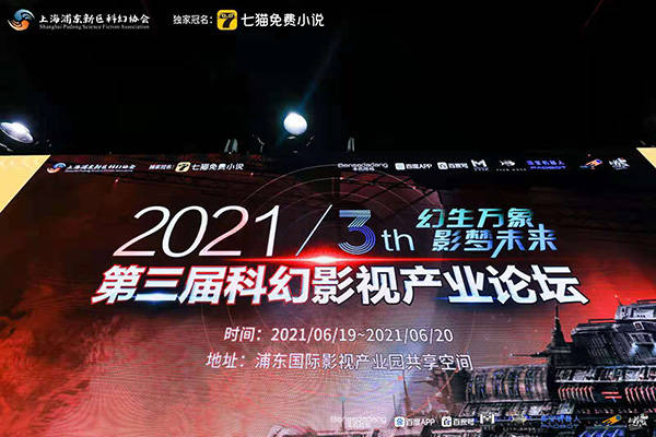 科技重塑东方影视行业，新动态激发无限想象与创意