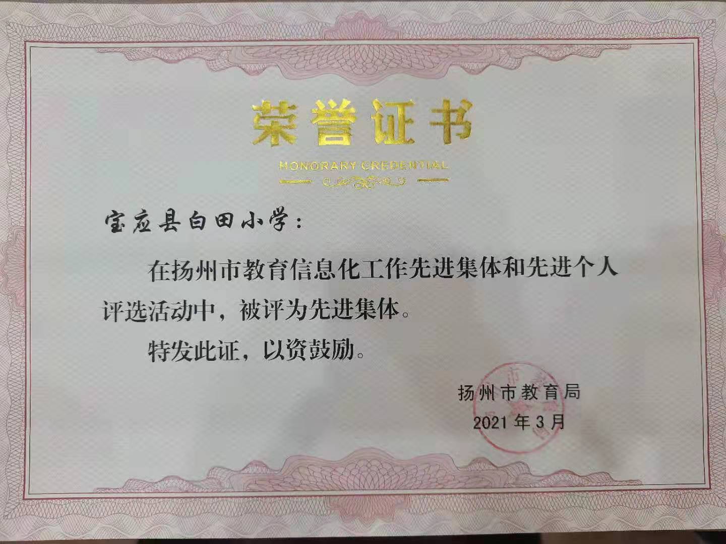 临夏市房价最新信息深度解析市场趋势及未来展望