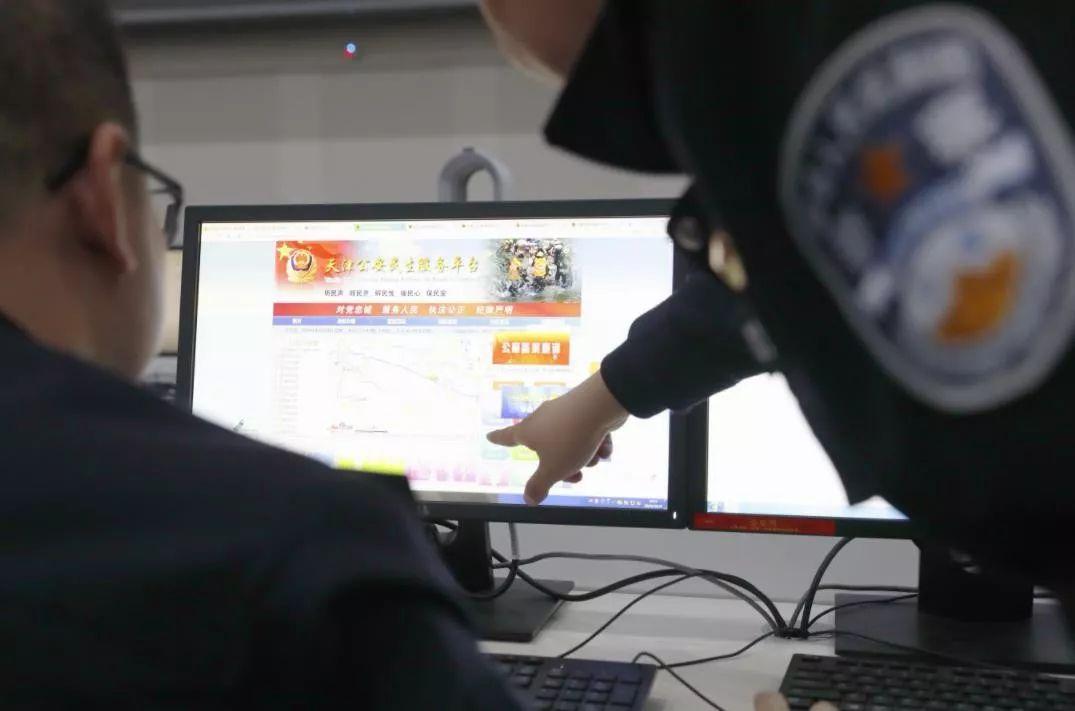 最新8省动态步骤指南概览