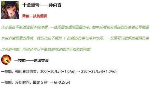 比赛团结，任务完成与技能学习的全面指南