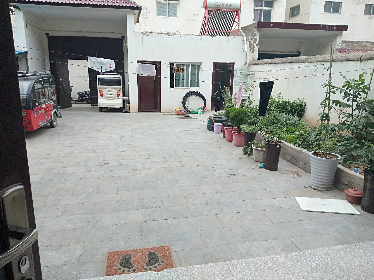 水产 第63页