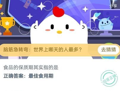 第217页