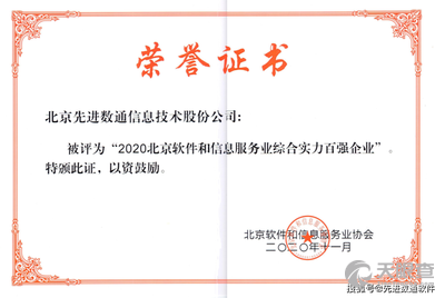洪涛股份最新分红消息及观点论述揭秘