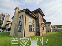 南沙窝最新房源，时代印记与地位的彰显