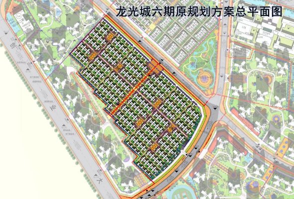 奶粉云特供 第44页