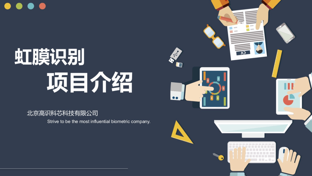 非常官途，成长之路，自信与成就感的旅程最新章节更新速递