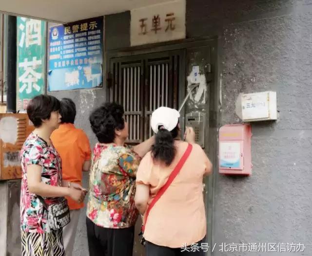 通州南大街最新动态，历史与现代交融的璀璨风采