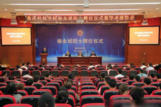 广西朱军最新消息，科技前沿的高科技产品介绍亮相