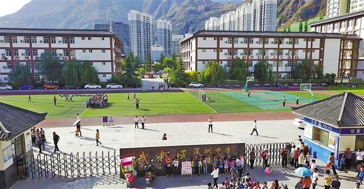 武都教育区最新动态，走进自然，心灵探索之旅开启