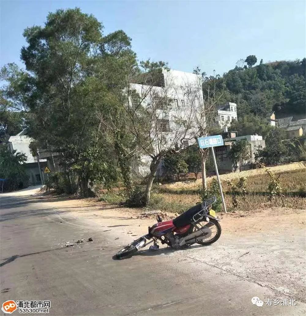 浦北三合最新车祸事件及科技产品介绍