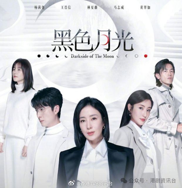 安然阮惊云最新更新揭秘，两大主角动态与故事进展全解析