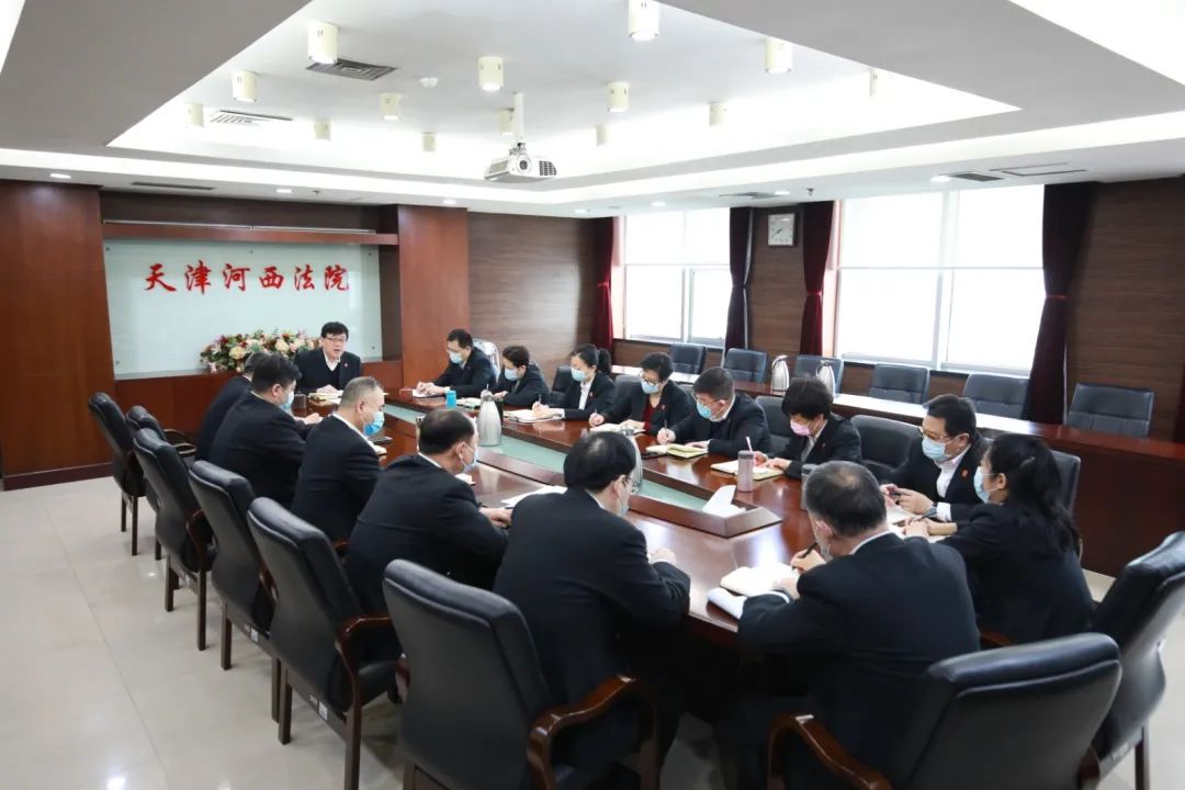 天津武清区纪检监察最新动态消息更新通知