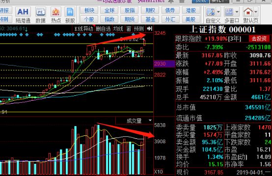 御银股票最新动态，自然美景之旅，探寻内心平和的启程