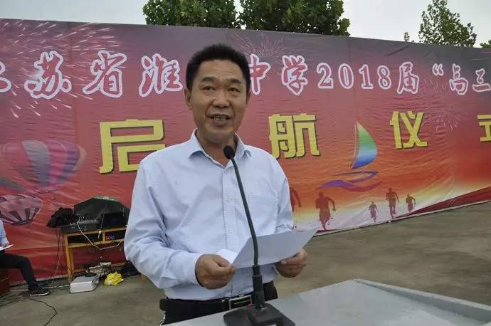 芮成钢2025年最新动态，励志之旅的蜕变与成就感的召唤