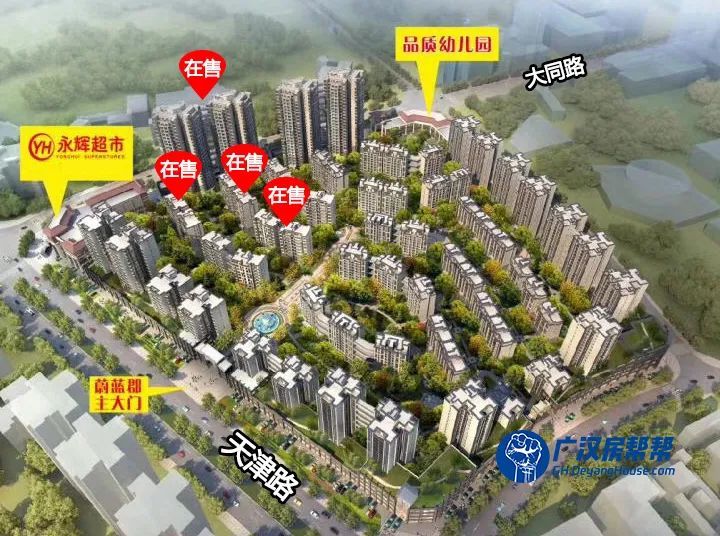 瑞昌名门世家最新房价信息及指南