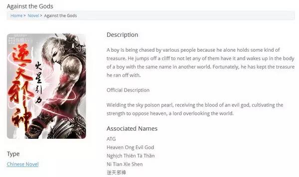 琳系列新作，霸爱之旅——自然之美的旅行笔记