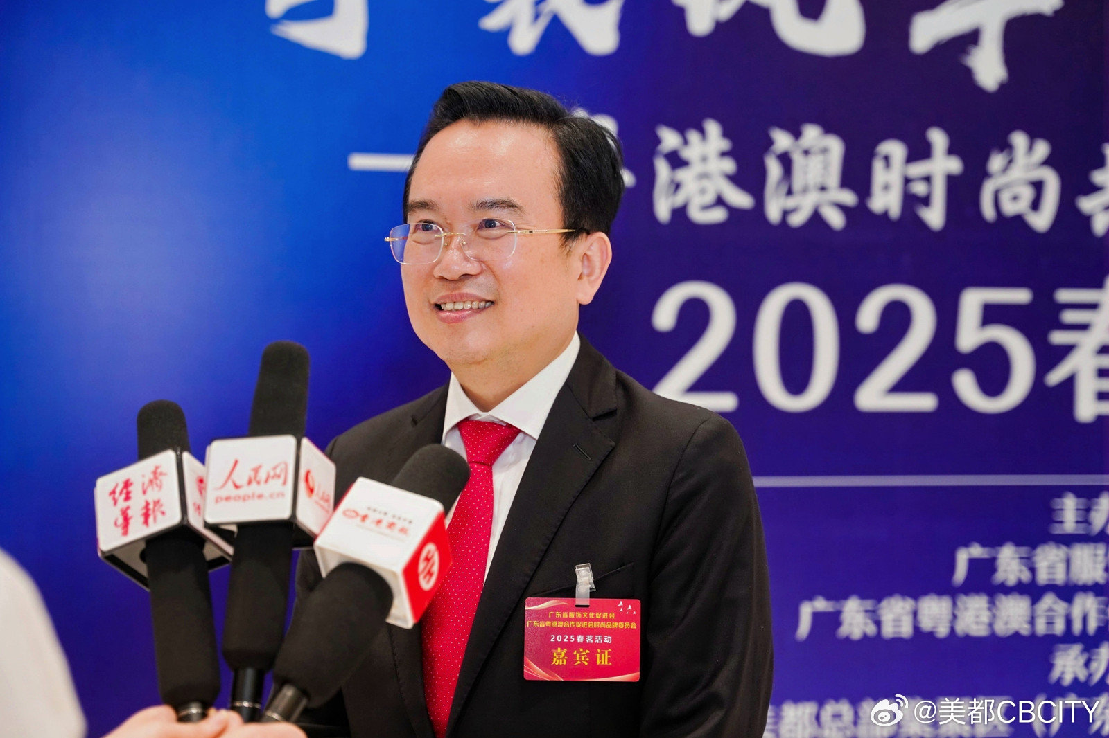 邓卓棣最新动态曝光，展望2025年发展及未来规划