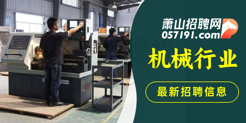 威海普工最新招聘信息揭秘，小巷里的职业宝藏