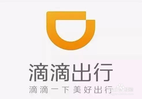 昆山滴滴快车最新动态，驾驭变化，成就自我之旅