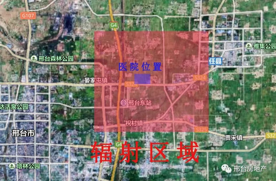 邢台邢东新区最新动态揭秘，如何获取最新资讯并紧跟发展步伐